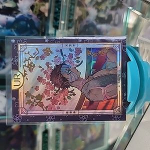 O.O.P [UR-016] Akaza